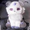 Плюшевая игрушка Chiikawa Дьяволенок Милая мягкая кукла Коллекция Подарок Акума Ано Ко Лимитированное издание Кукла Меховая игрушка Декоративная Мягкая плюшевая