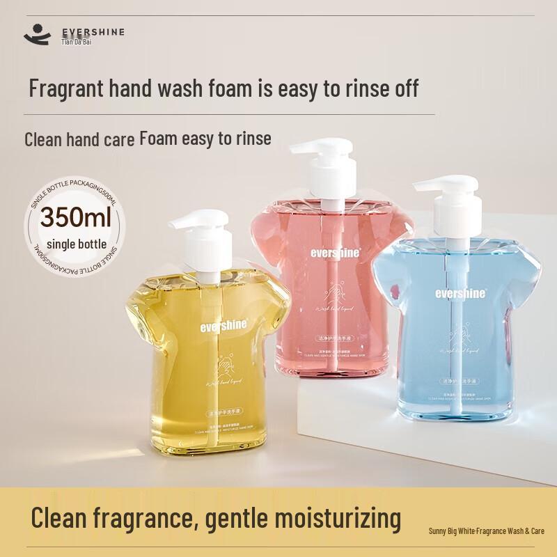 EVERSHINE Gentle Hand Wash