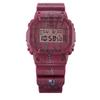 Casio Мужские часы G-SHOCK, смола, водостойкость 200 м, ударопрочность, будильник, кварцевые, DW-5600SBY-4