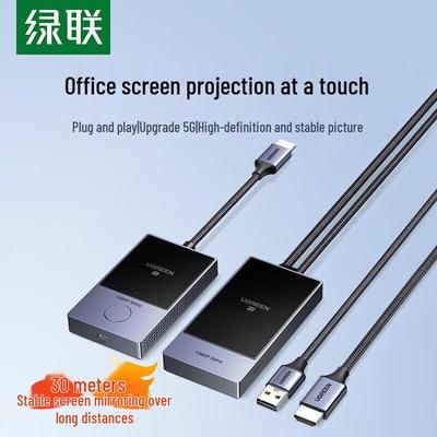 UGREEN Беспроводной HDMI-трансмиттер для дублирования экрана