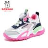 Babu Bean Boys Shoes 2025 Summer Mid-sized and Older Girls Button Single Mesh Breathable Children's Sports Running Shoes