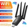300 Мбит/с беспроводной USB WiFi повторитель 4 антенны WiFi усилитель сигнала усилитель 2.4G расширитель диапазона для расширения домашней сети