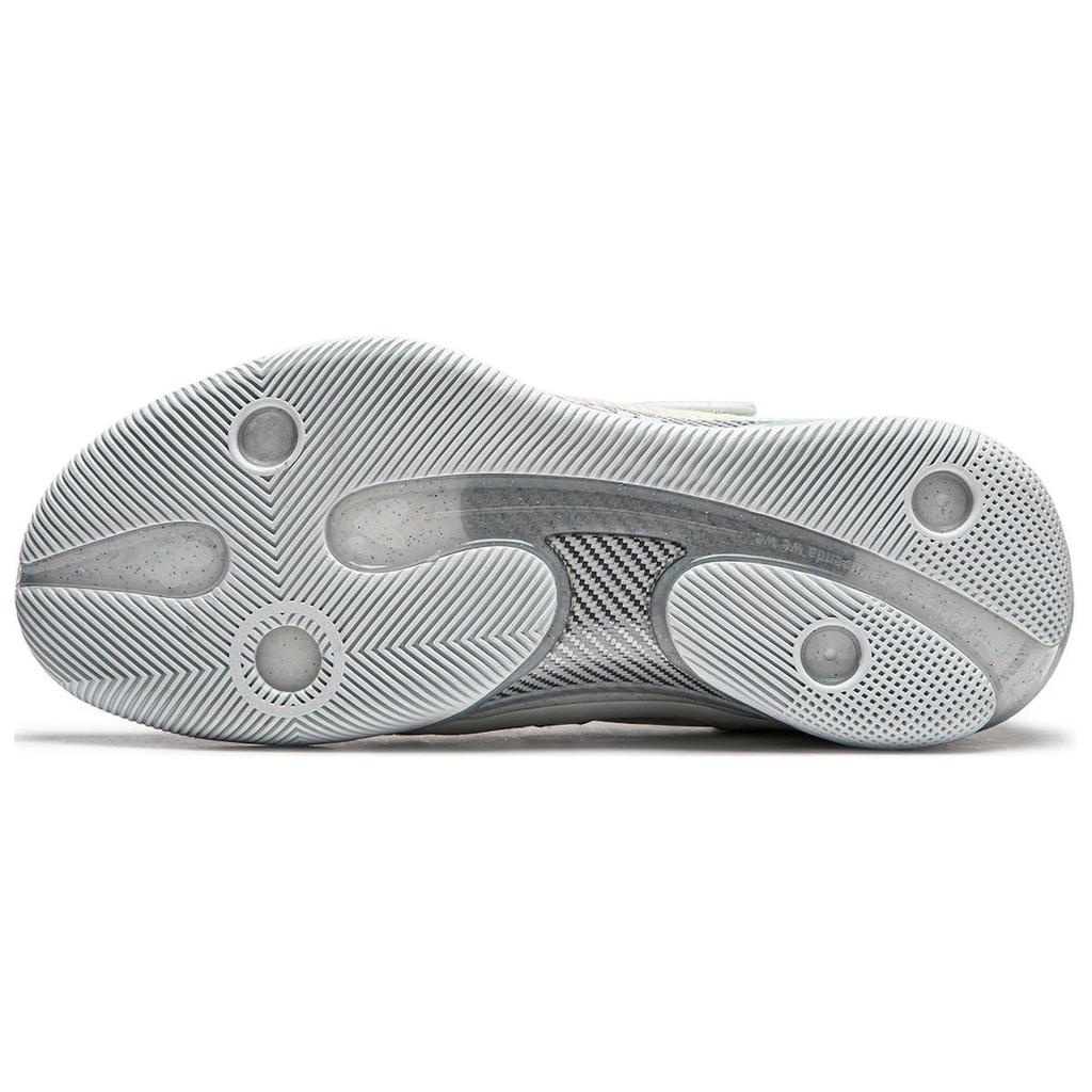 Li-Ning Way of Wade 808 4 Ultra Shining Glory Men Sneakers Multi-Color Grey ABAU031-8