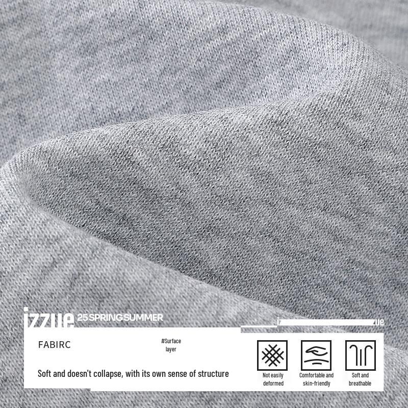 Мужские махровые брюки Izzue It свободного прямого кроя