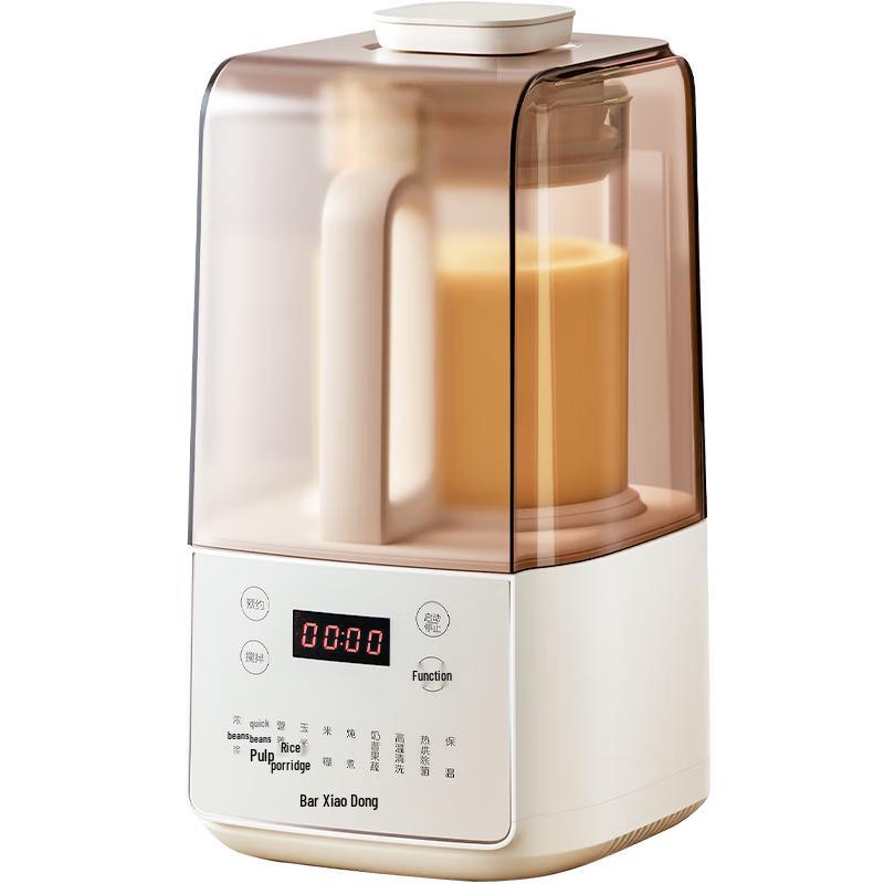 Bear Smart Low-Noise Multifunctional Blender