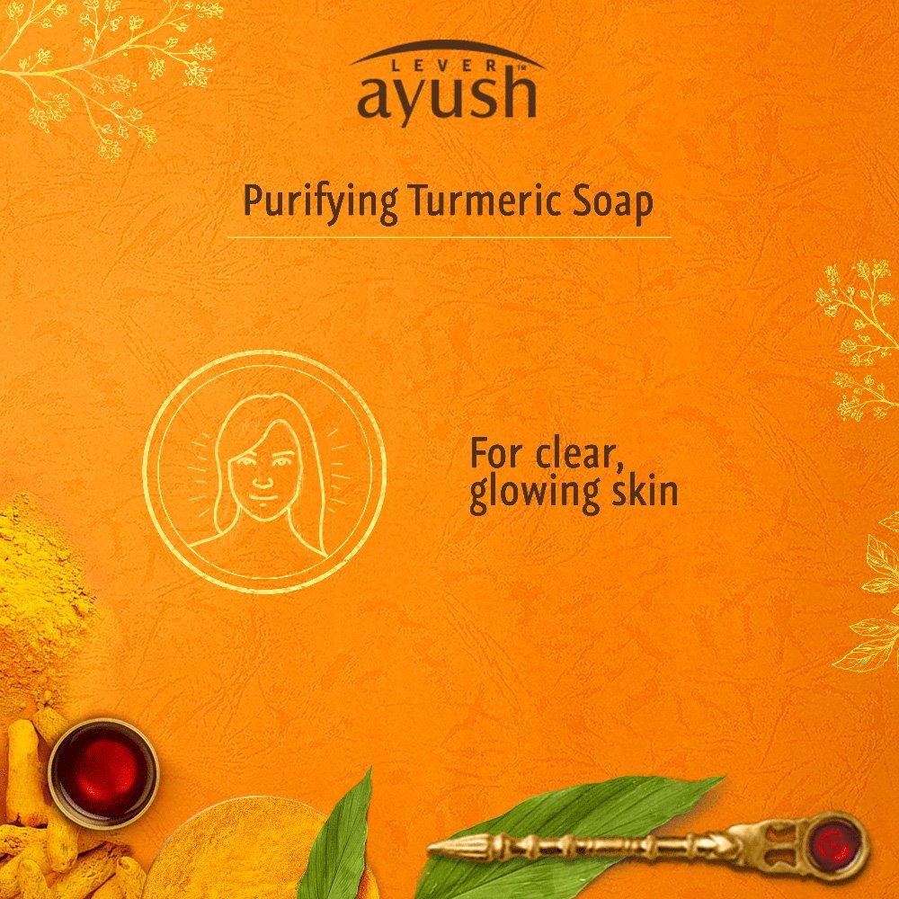 Мыло с Куркумой и Нальпамаради тайлам (100 г), Soap Turmeric & Nalpamaradi Tailam,  Lever Ayush