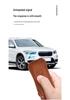 Чехол для ключа Honda CRV, Accord, Civic, XRV, Haoying, Xingge - Новый 11-е поколение Английский стиль Королевская дорога Пряжка-ракушка