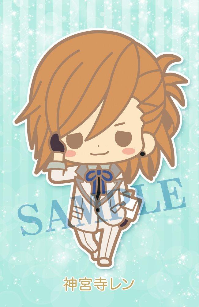 Kotobukiya Коллекция резиновых ремешков Uta Maji LOVE Revolutions White Jacket 1BOX 12 всего 11 типов noPrince-sama ver. = штук,