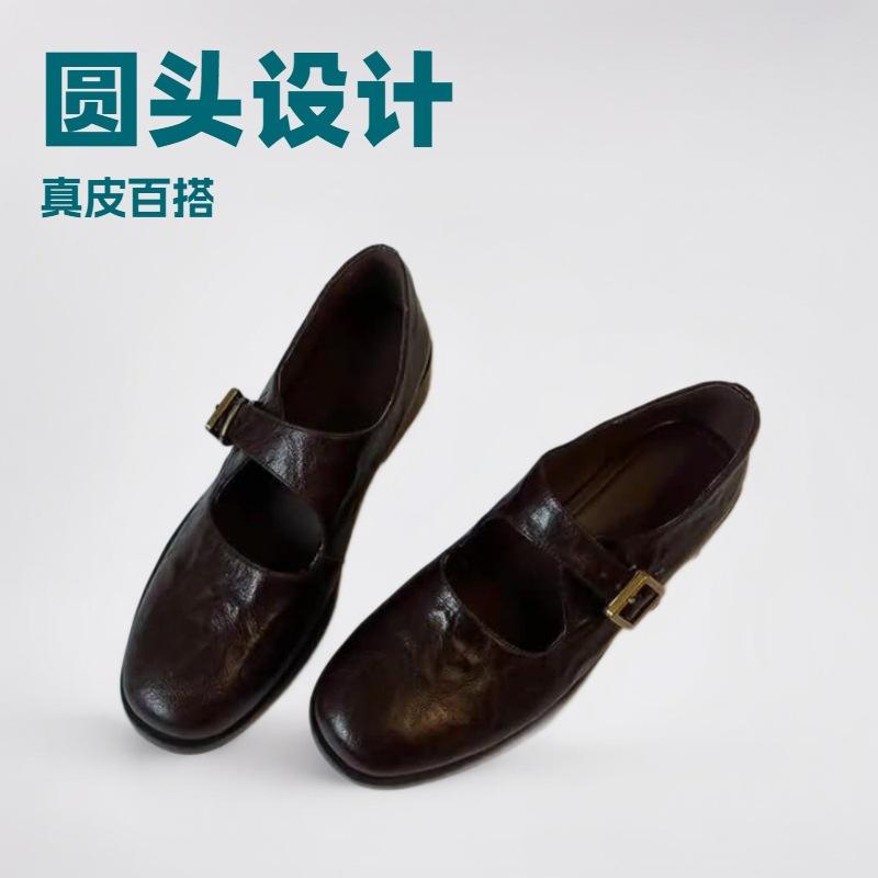 Универсальные Мэри Джейн из овчины в стиле колледжа 2025 с круглым носком, толстым средним каблуком, кожаной квадратной пряжкой, одинарные туфли, женские, ретро, колледж