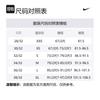 Nike Мужские брюки-карго Club Хаки FZ5766-247