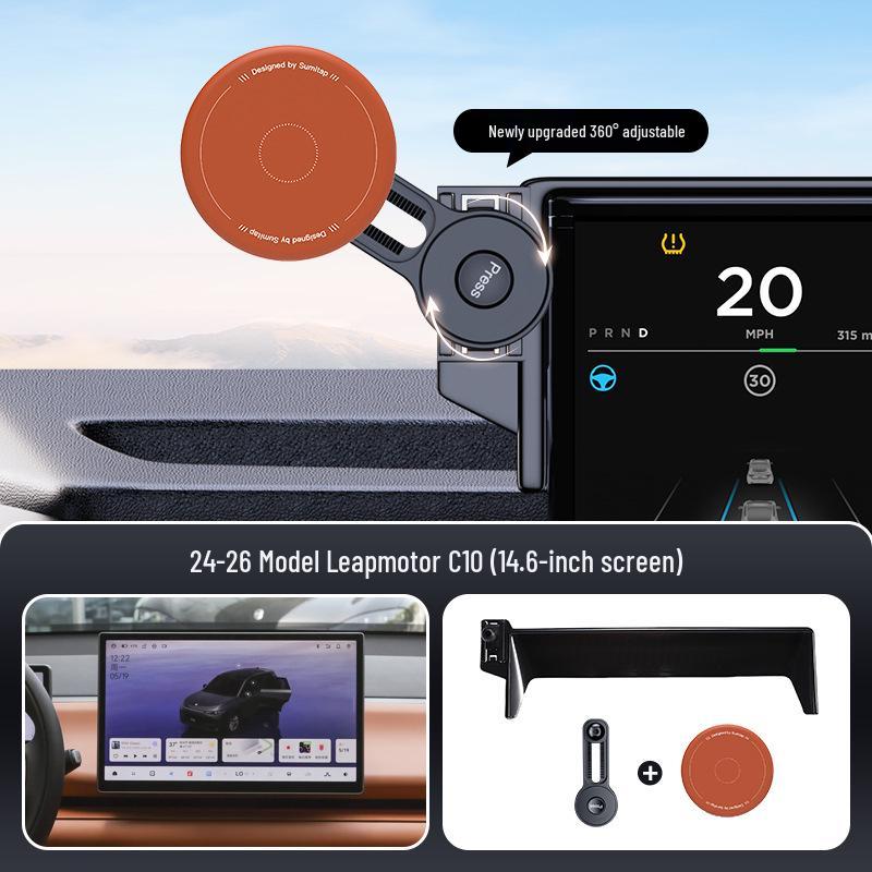 Магнитный держатель для телефона в автомобиль Leapmotor C11/C10 - Совместим с Magsafe