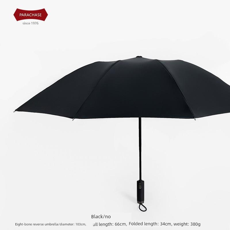 Parachase New Product Car Reverse Umbrella Solid Color 70% off Fully Automatic Umbrella Portable Wind-Resistant Folding Umbrella for Men and Women