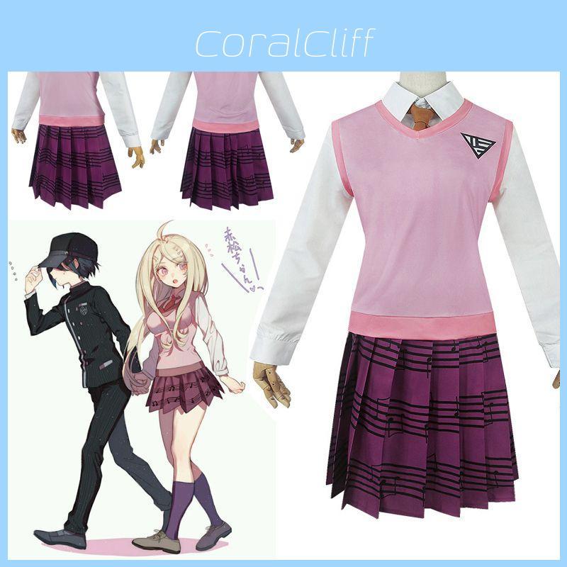 Костюм для косплея Danganronpa V3 Акамацу Каэдэ Полный комплект Изысканный дизайн униформы
