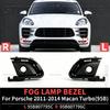 For Porsche 2015-2018 Macan Turbo (95B) Front Bumper FOG LAMP BEZEL OEM 95B807795C1E0 95B807796C1E0 95B807795C 95B807796C