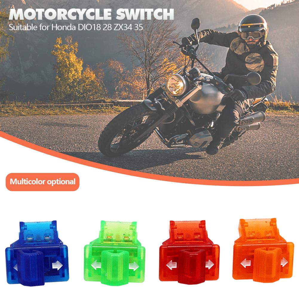 5 шт. GY6 50cc 125cc 150cc мопед скутер поворотник фара гудок диммер переключатель кнопка стартера мотоцикла для мопеда Honda Dio