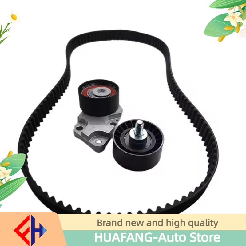 For Aveo, Daewoo Lanos/Kalos, Excelle 1.6, Pontiac: Original 1Set Engine Timing Belt Kit (Tensioner Included) 25183772/96814098