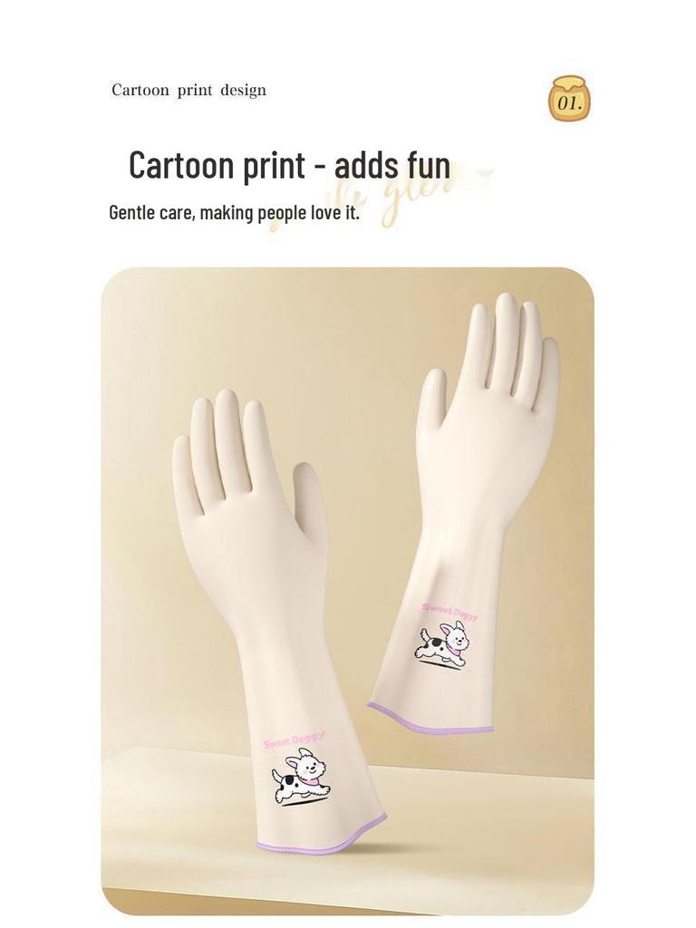Women's Waterproof Nitrile Rubber Dishwashing Gloves - Durable, Thick, and Ideal for Kitchen and Household Cleaning.
