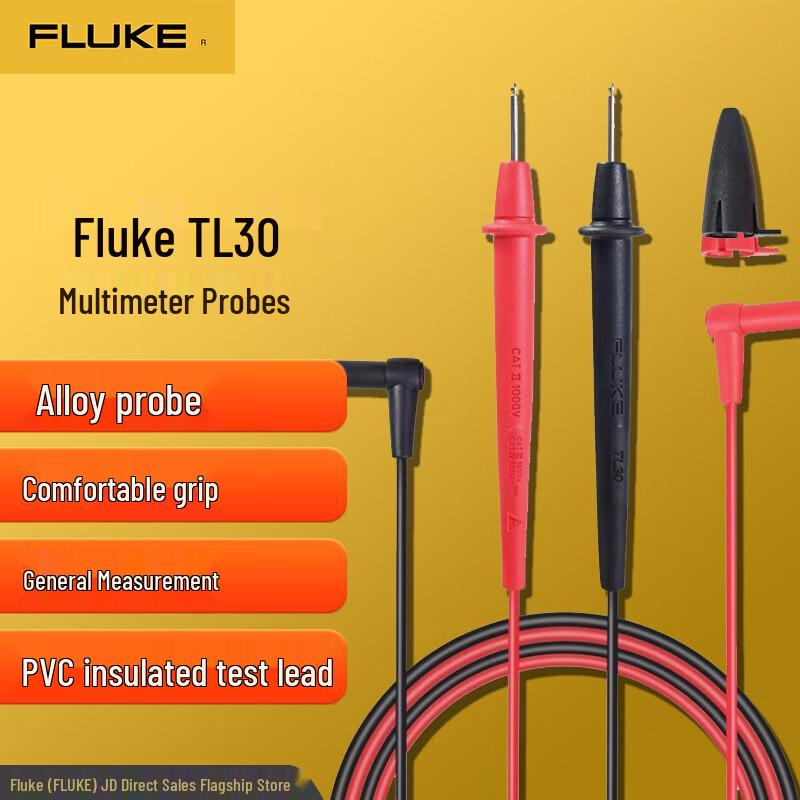 Fluke TL30 Multimeter Test Leads (CN version)