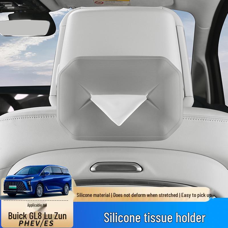 Специальный держатель для салфеток для модификации интерьера Buick GL8 Lu Zun PHEV/ES 2024-2025