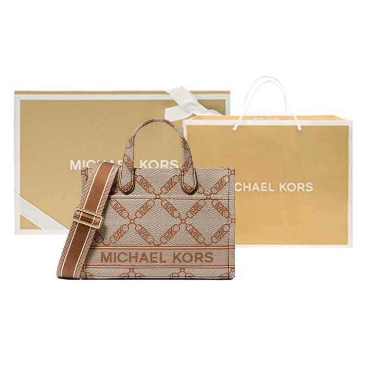 Michael Kors Тканевая сумка Gigi Маленькая Женская Бежевая и Кожаная Коричневая 30S3G3GM5J-969