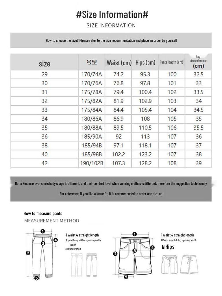 Jeep Мужские летние легкие джинсы из ледяного шелка свободного прямого кроя