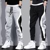 Men's Casual Patchwork Cuffed Sweatpants for Running and Training