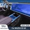 Для MAZDA EZ60 2025 EZ-60 Автомобильная защитная пленка для салона Экран центральной консоли TPU Навигация Антицарапающая пленка