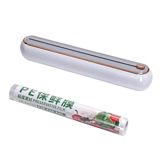 Резак для пищевой пленки Настенное крепление Без перфоратора Скрытое лезвие Диспенсер для магнитной пленки Большой рулон без разрывов Одноразовая коробка для резки пластиковой пленки Кухонные принадлежности