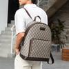 Backpack Men's Trend Backpack Business Casual Leather Computer Bag Fashion Student Backpack Tide