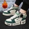 Winter Warm Kids All-match Sports Shoes Parent-child Shoes Anime Naruto Graffiti Skateboard Shoes Casual Shoes Parent Child Shoes 31-44