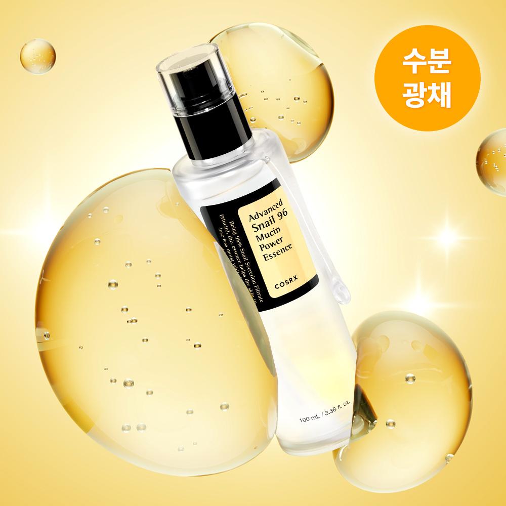 Advanced Snail 96 Mucin Power Essence 100 мл