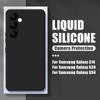 Liquid Silicone Rubber Shockproof Back Case For Samsung Galaxy S25 Ultra S24 FE S23 S22 S21 FE A56 A36 A55 A16 A15 A06 A35 A25 A54 5G
