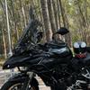 Аксессуар: Повышенное ветровое стекло для Benelli Jinpeng TRK502/502X