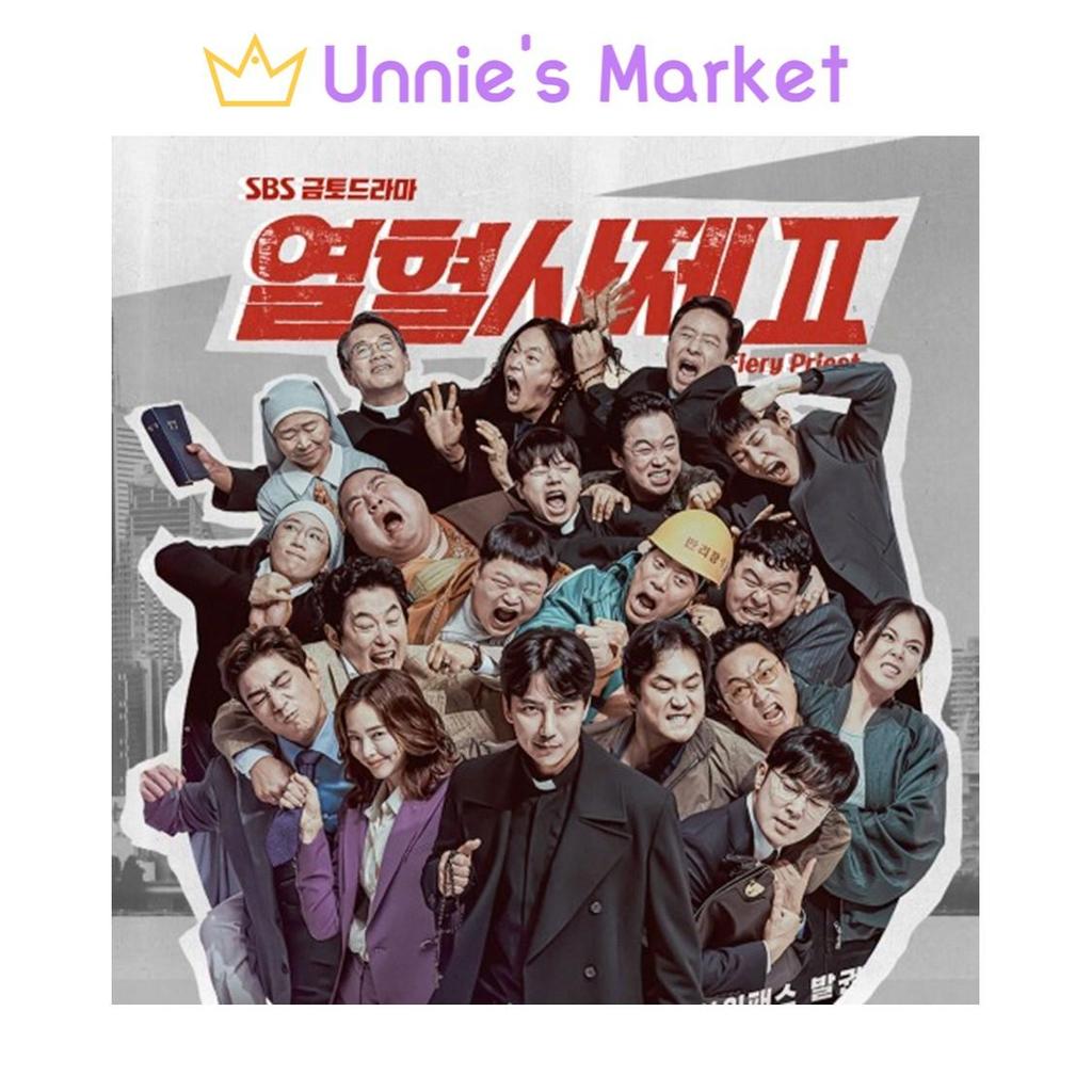 The Fiery Priest K-drama O.S.T (OST) Album