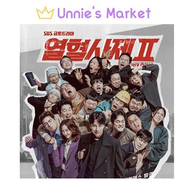 Вспыльчивый священник K-drama OST (ОСТ) Альбом