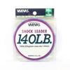 Varivas Nylon Shock Leader Line 50m 140lb (4800)