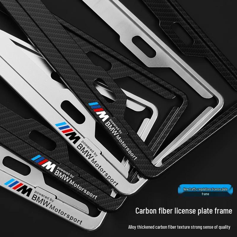 Рамка номерного знака из углеродного волокна для BMW X1, X2, X3, X4, X5, 1 серии, 3 серии, 5 серии