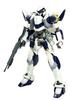 Aoshima Bunka Kyozai Full Metal Panic TSR № 04 1/48 ARX-7 Arbalest