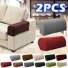 Removable Arm Stretch Sofa Couch Chair Protector Armchair Cover Armrest Sofa Cover Solid Couch Cover