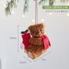 Plush Bear Ornament Hanging Decoration Christmas Tree - Cute Cartoon Stuffed Toy Pendant Gift