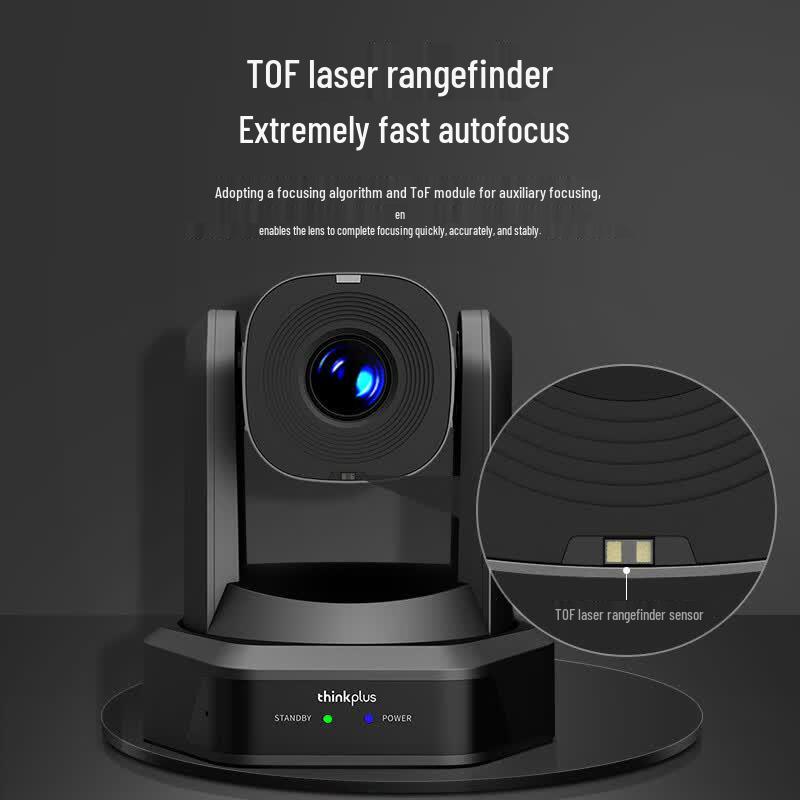 Lenovo thinkplus Video Conferencing System (CN version)