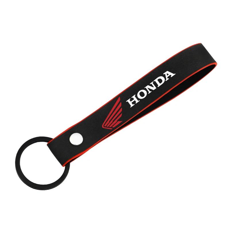 Для Honda CB400 CB650F CBF CBR250RR CRF SH300 NC750 Мотоциклетный Брелок Брелок из Замшевой Кожи Брелок Цепочка Аксессуары OC3