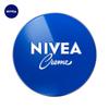 NIVEA Creme Увлажняющий крем - Синяя жестяная банка