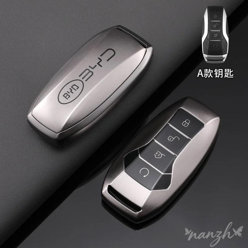 For BYD TPU Car Key Seagull/Dolphin/Qin/Han/Tang/Song/SEAL U DM-i/ATTO03 Car Remote Key Case Cover Shell Protector Accessory