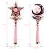 Lights Music Magic Wand Scepter Girl Toys Glitter Children'S Glowing Toys Moon Stars Fairy Stick