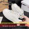 Pearl Women's High-End White Sneakers - Spring/Autumn Thick Sole, Height-Boosting, Versatile Sports Casual Shoes
