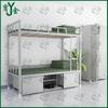 Youjin Steel Bunk Bed & Soldier's Cabinet Series