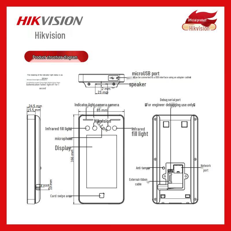 HIKVISION DS-K1T341BMW 4.3-inch Facial Recognition & Card Access Control Terminal