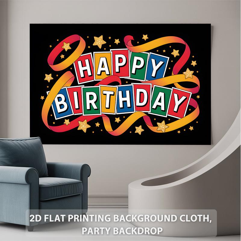 Rainbow Photography Party Backdrop 1pc - Home Party Decor