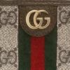 Gucci Ophidia Logo Stripe Web Zipper Wallet Unisex Wallet Brown Ebony 662294-2ZGFG-8745